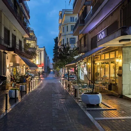 Cozy By Nest Appartement Thessalonique