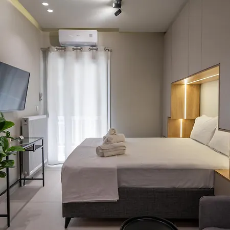 Cozy By Nest * Salonicco