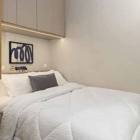 Cozy By Nest * Salonicco