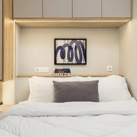 Cozy By Nest דירה סלוניקי